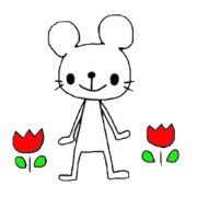 ねずみくん