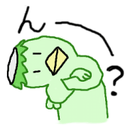 カッパどん