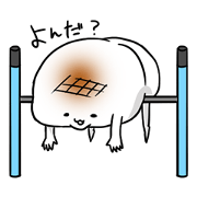 おきもちスタンプ