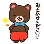 やわべあ