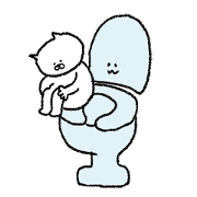 トイレとおともだち