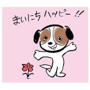 ご機嫌こはる