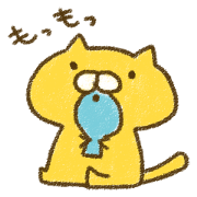 のんびりねこ　ゆるり