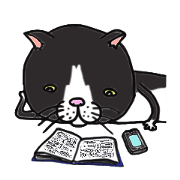 ねこスタんぷ