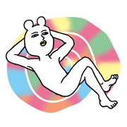ヒトくま
