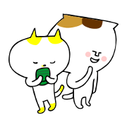 GU&RU