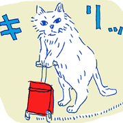 渋めのスタンプ