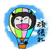 DIMO dd 第二弾