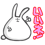 ヒトコト真顔どうぶつ