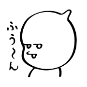 大福 パック３