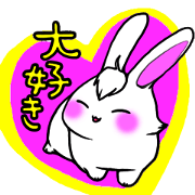 ルルーのまえがみうさぎ
