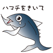 ダジャレfish_2