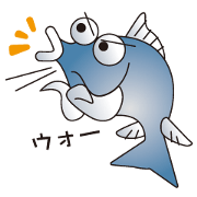 ダジャレfish