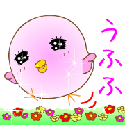 幸せを運ぶピンクひよこのピーちゃん