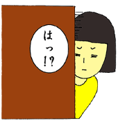ドア越しの人