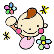 ベイビーちゃん