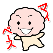マイペースましゅーくん