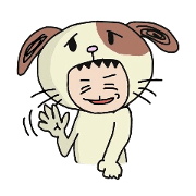 それいけ犬男！