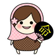 愛しいアイドルファン