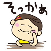 名古屋のきみちゃん