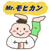 Mr.モヒカン(日本語版)
