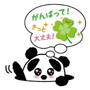 まろぱんふきだし
