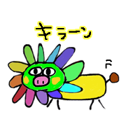 意味不生物