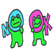 かえる処　けろみち庵 　ご機嫌な毎日編