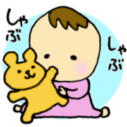 あかちゃんとパパママ。