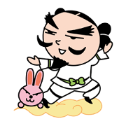 ナギナミさんとイナバくん