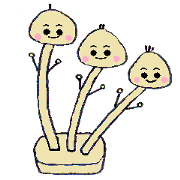 ゆかいな　えのき兄弟