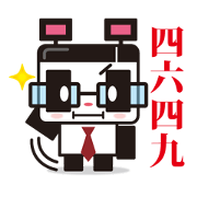 マジパン デ リッチ(文字入り)