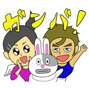 駒根地さんと奇怪な仲間たち