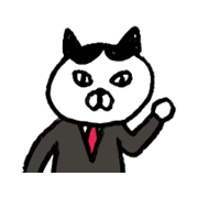 ネコリーマンのお仕事スタンプ