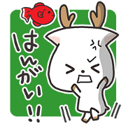 ならことば(奈良弁すたんぷ)