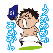 少しおかしなサッカースタンプ＠たるぞー