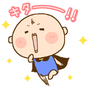 ハルちゃんマン☆スタンプ