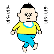 よちぼう