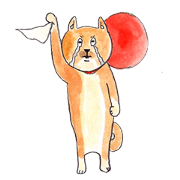 Ron-kun2
