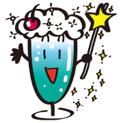 ソーダの神様