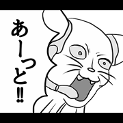 実況!ねこやさん