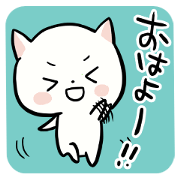 ねこの挨拶と定番スタンプ