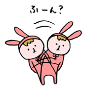 うさぎの持田