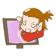 オタ女子生活