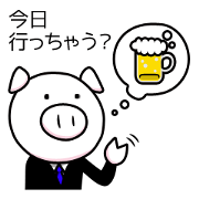 働くブタさん