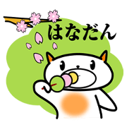 ことわざねこ