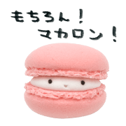 フジイカクホのお菓子な仲間たち