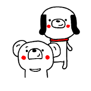 ぽんぽん＆げんぽん