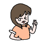 一人暮らし