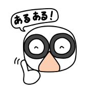 相づち鼻めがね